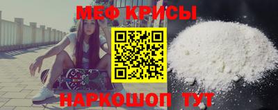 амф Ливны