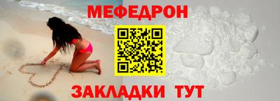 spice Лесосибирск