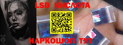 шишки Ликино-Дулёво