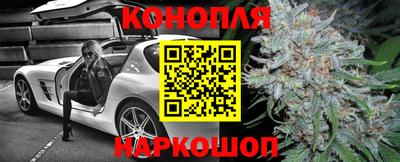 амф Ливны