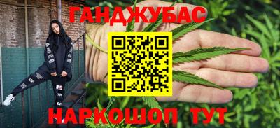 шишки Ликино-Дулёво