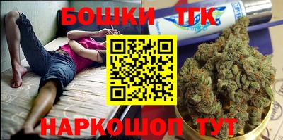 spice Лесосибирск