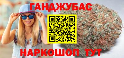 шишки Ликино-Дулёво