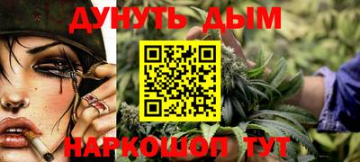 spice Лесосибирск
