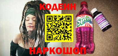 амф Ливны