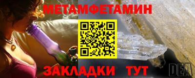 шишки Ликино-Дулёво