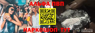 шишки Ликино-Дулёво