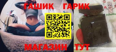 spice Лесосибирск