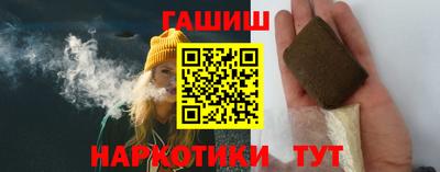 шишки Ликино-Дулёво