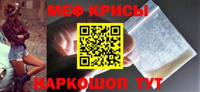 шишки Ликино-Дулёво
